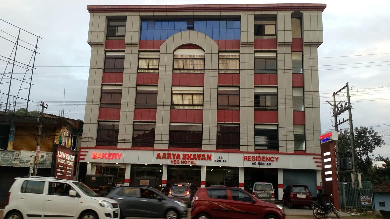 מלון מלפורם Aarya Bhavan Residency מראה חיצוני תמונה