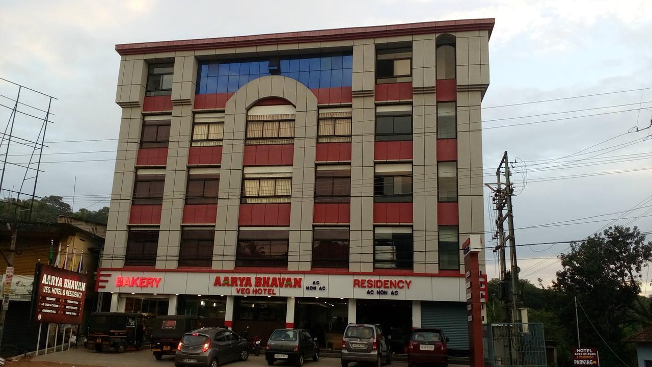 מלון מלפורם Aarya Bhavan Residency מראה חיצוני תמונה